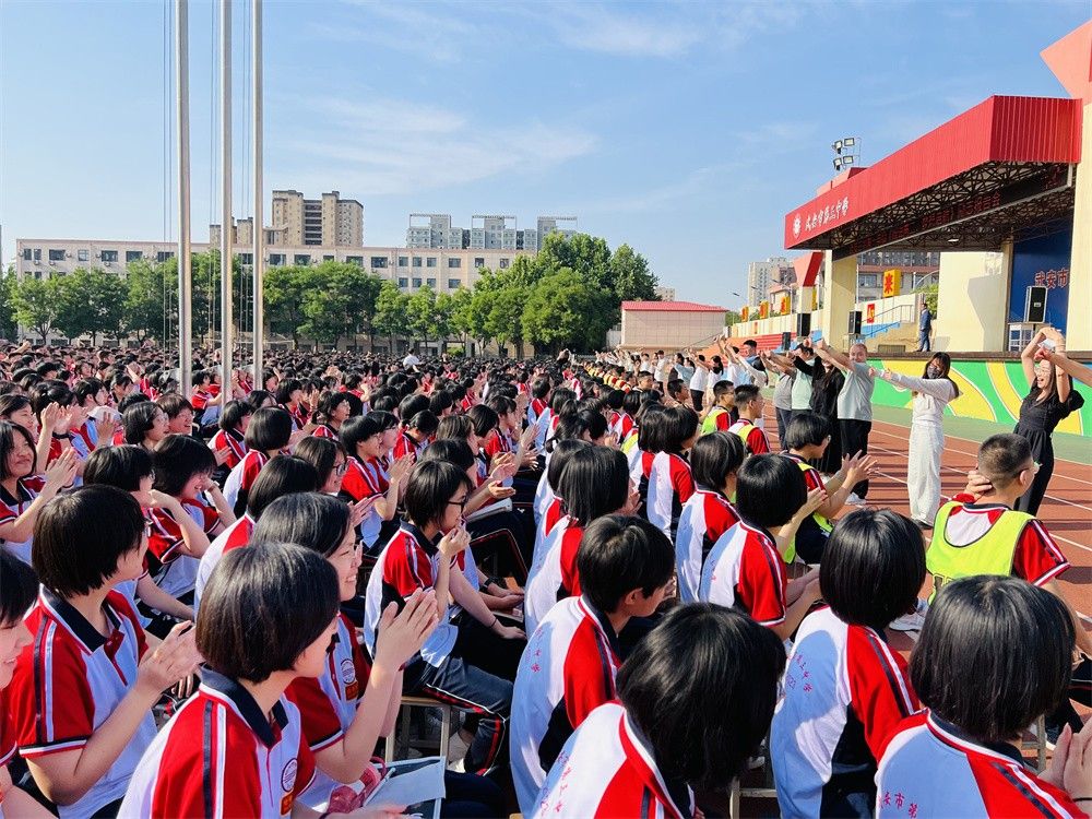 5月28日河北武安市第三中学《挺进高二 梦想起航》吴畏老师