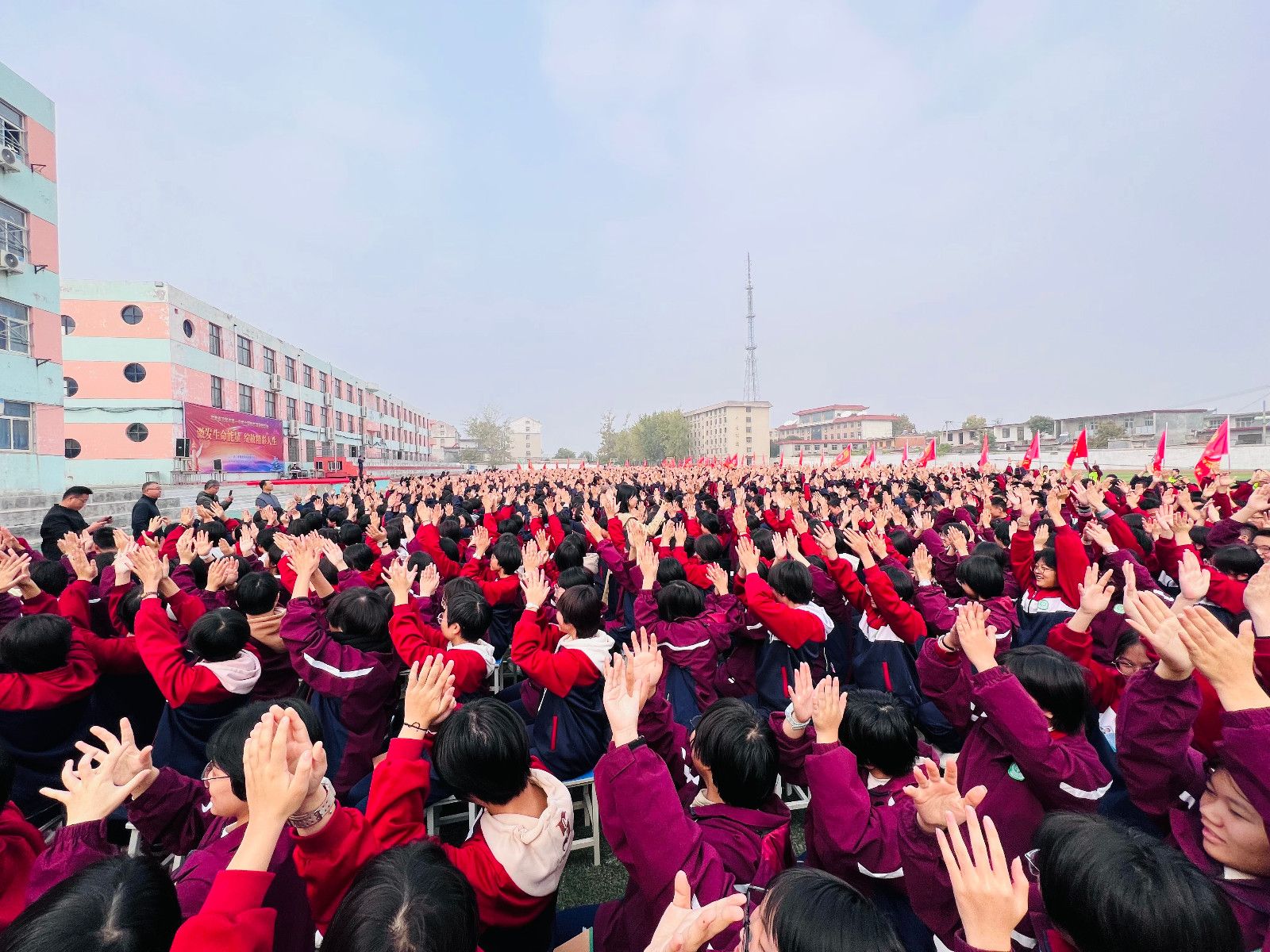 10.28河南省卫辉市第一中学第一高级中学柳瑞旗老师