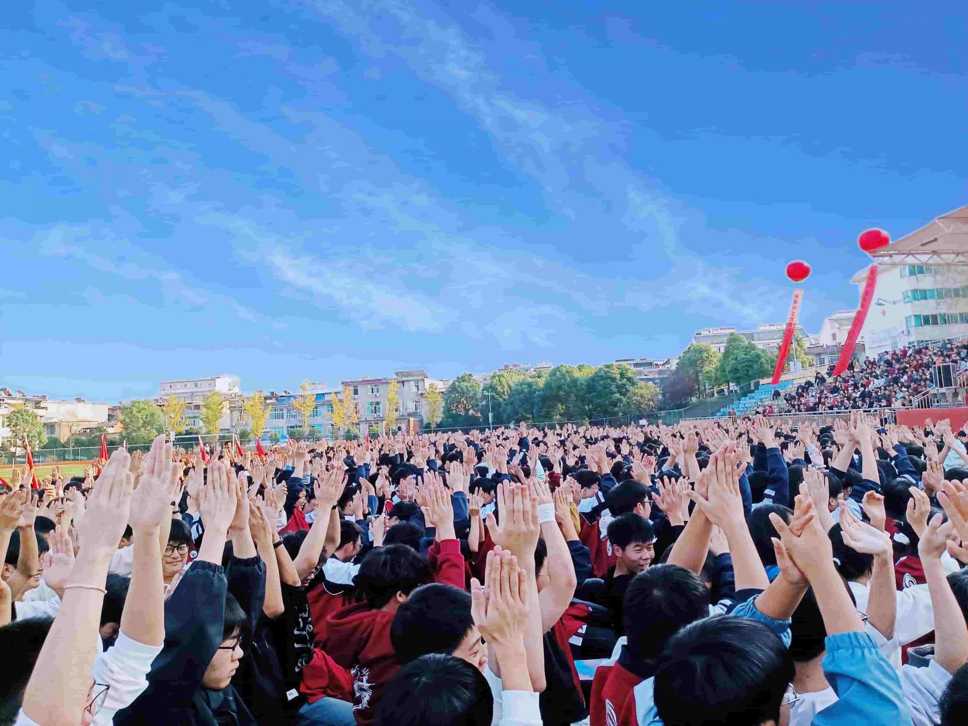 10.29安徽省六安市金寨县南溪中学柳瑞旗老师