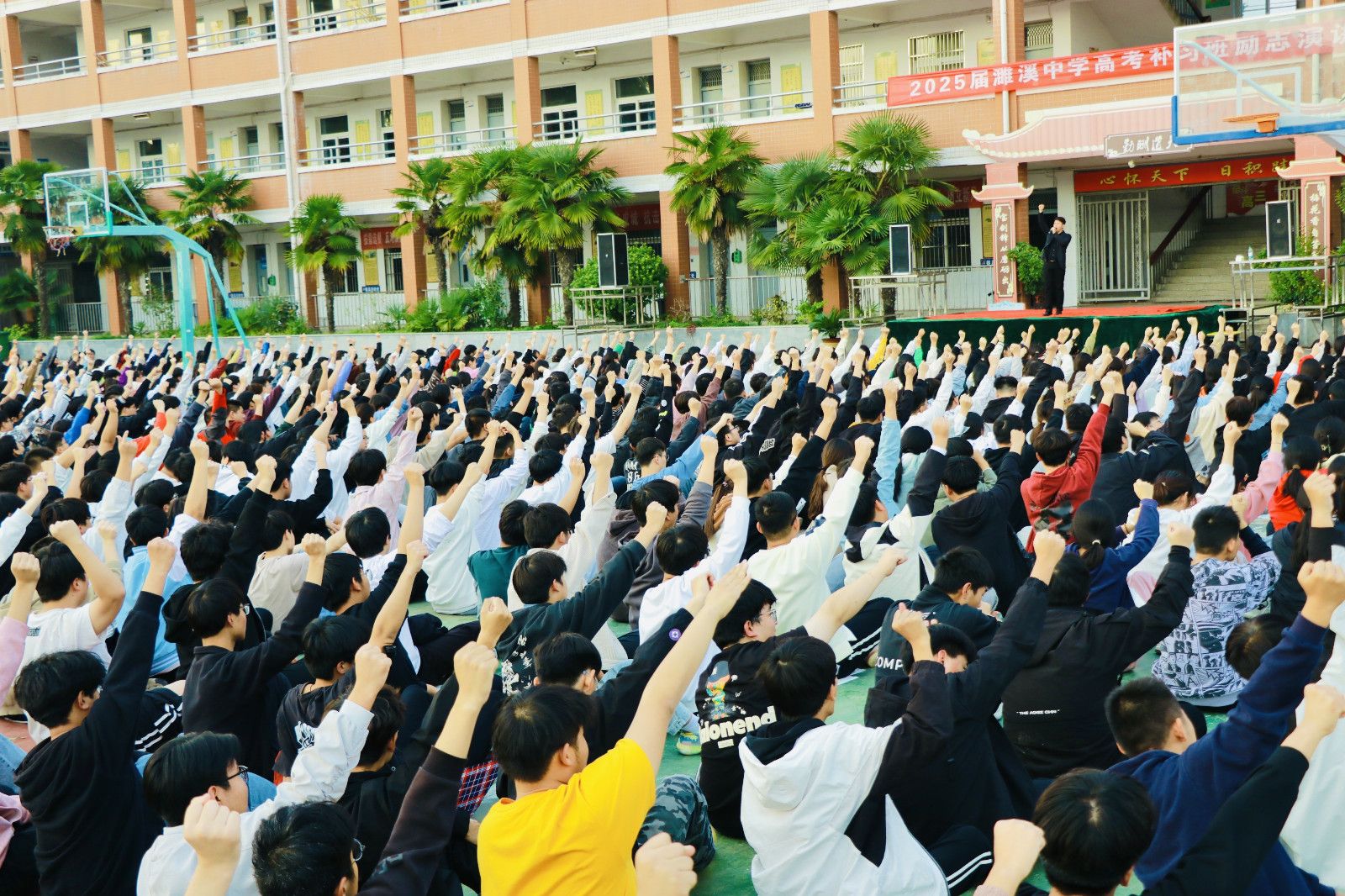 11.11安徽省淮北市濉溪中学高考补习学校赵弘凯老师
