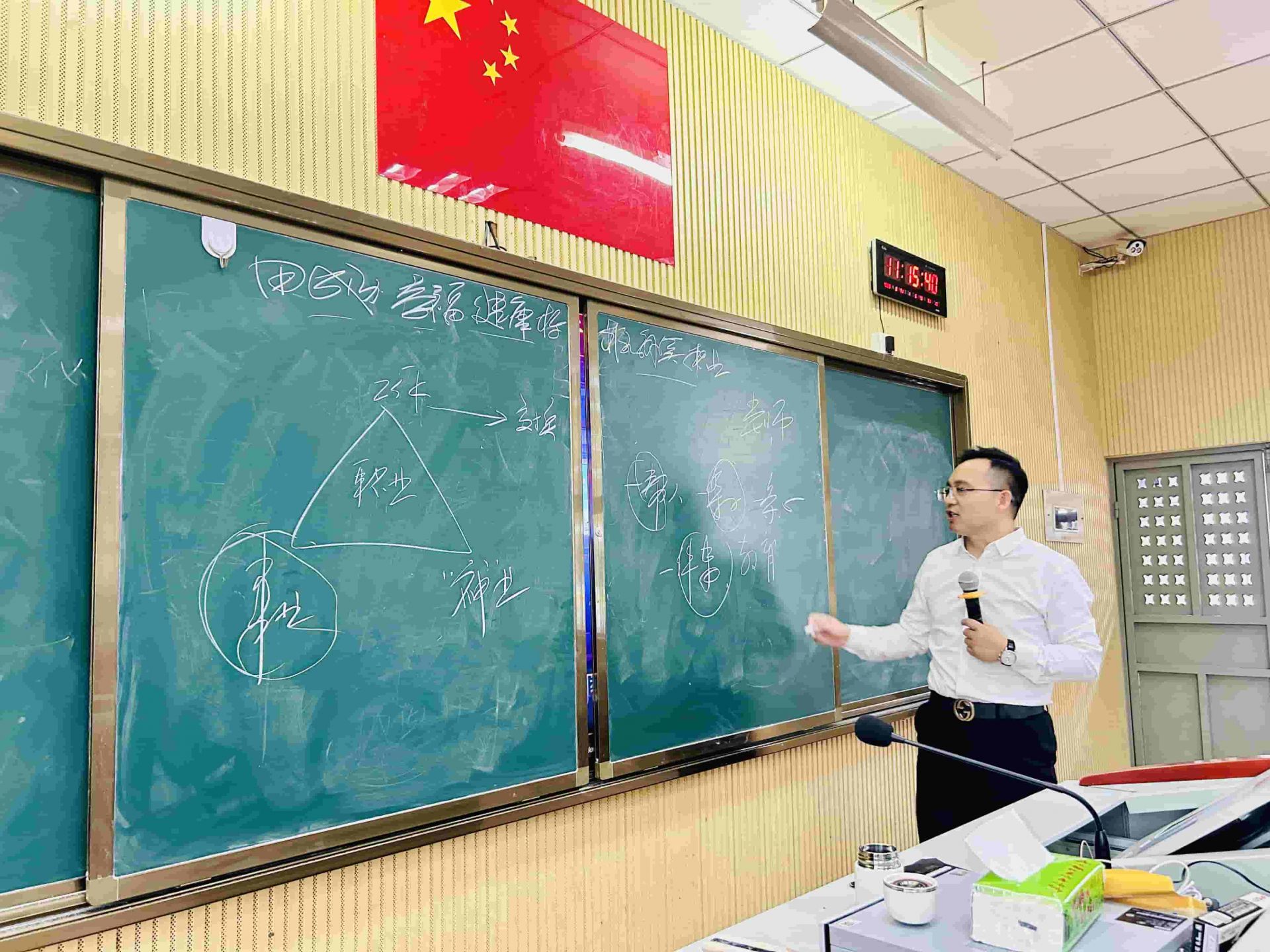 8.20福建省漳州市立人学校 房善朝老师