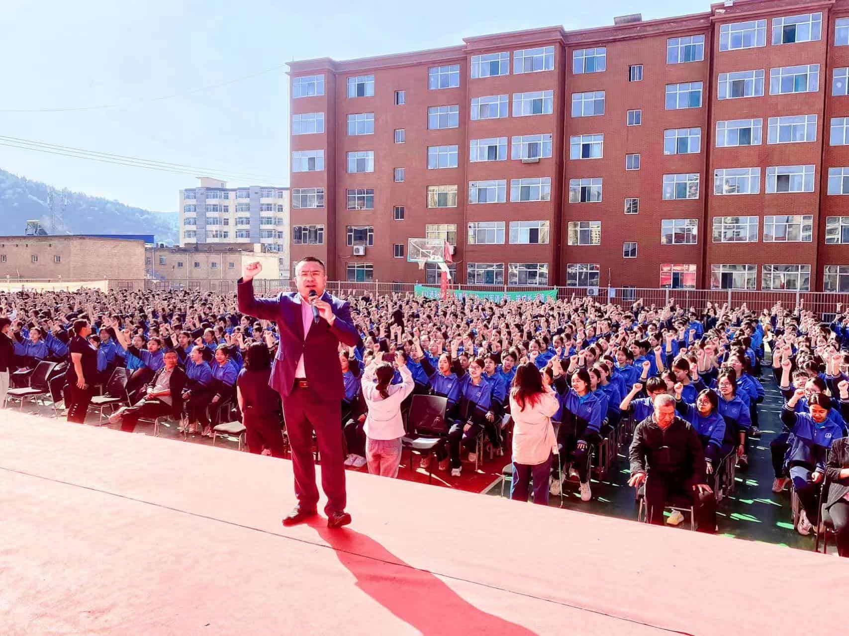 9.9山西省临县利民学校 刘珑老师