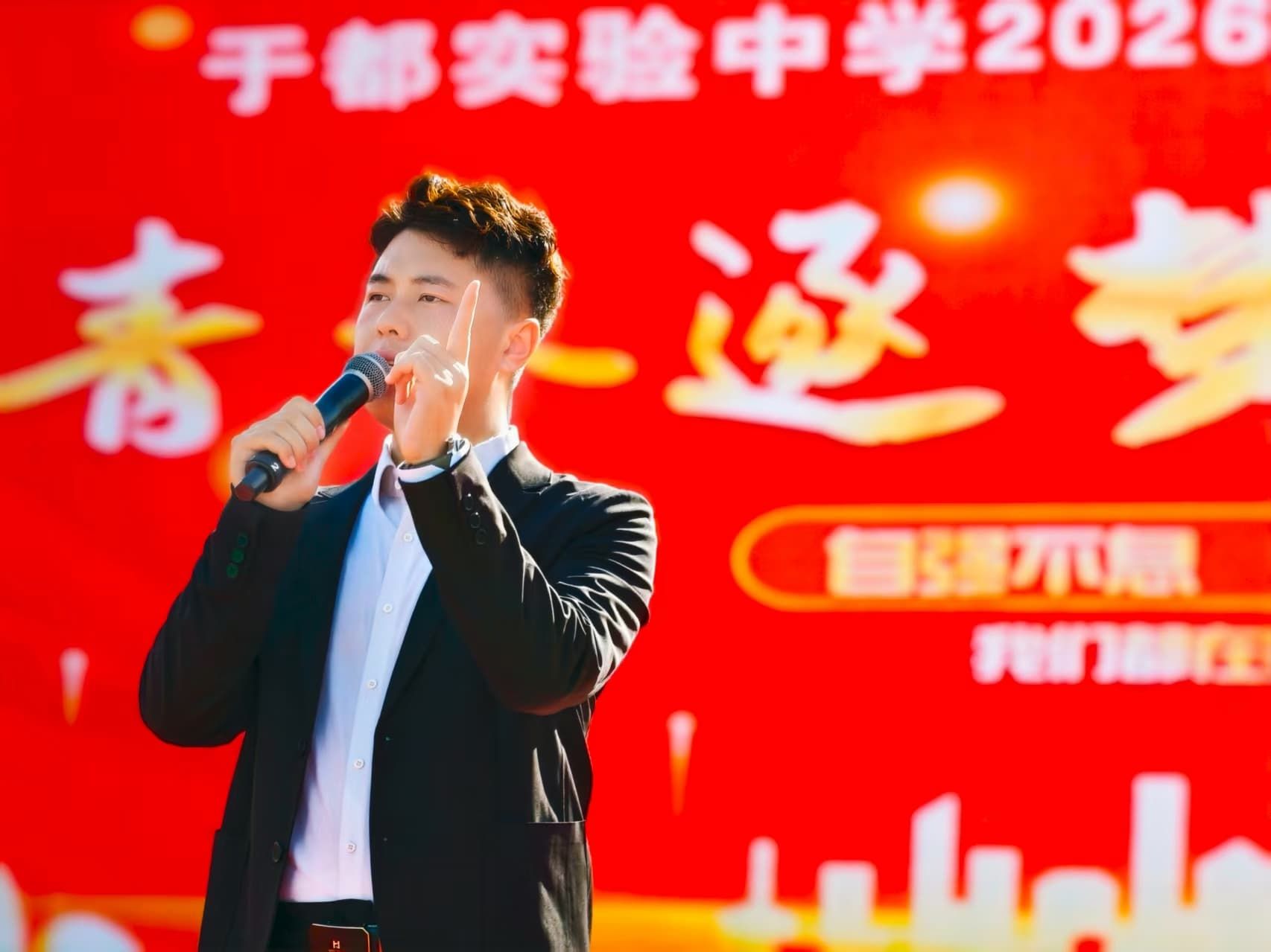 9.11江西省于都实验中学 赵弘凯老师