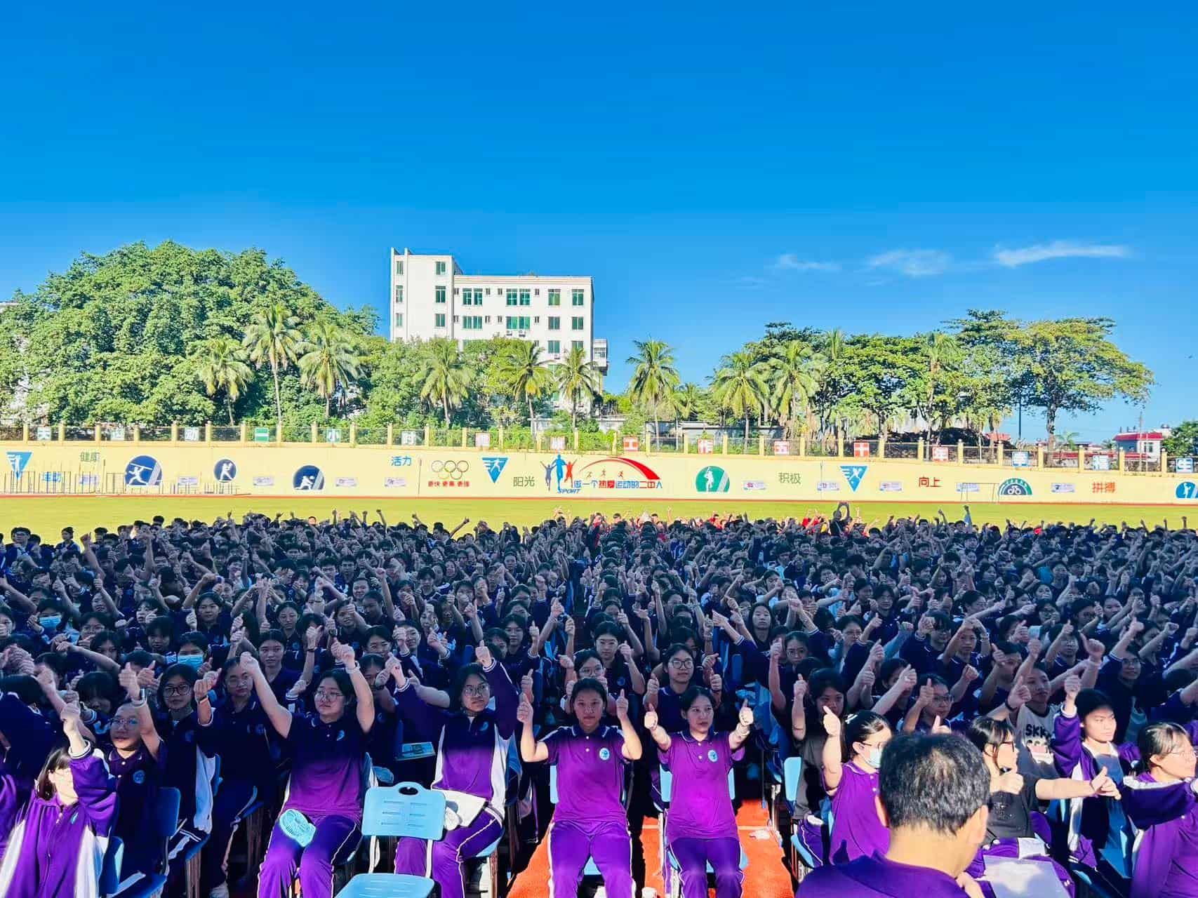 9.12海南省儋州市第二中学   房善朝老师