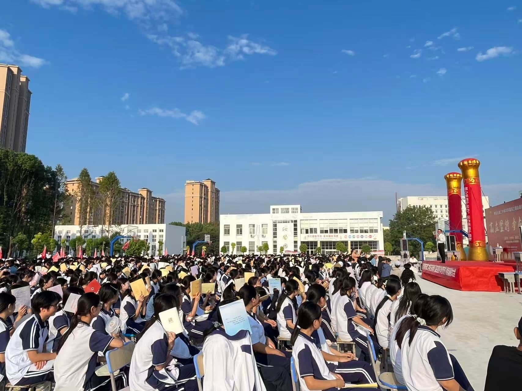 9.15湖北省枣阳市第二中学 王亮老师