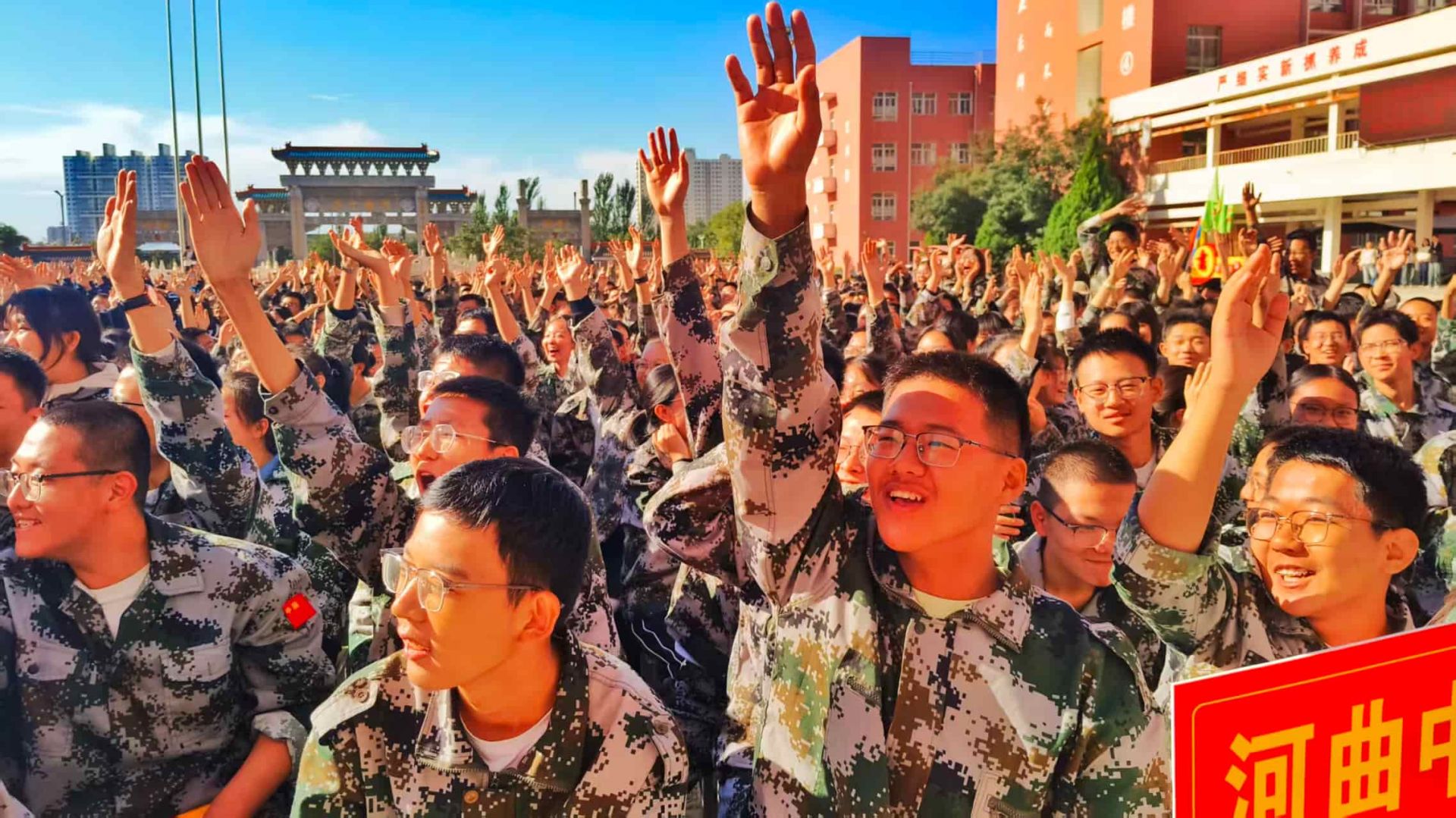 9.17山西省忻州市河曲中学 王娟老师