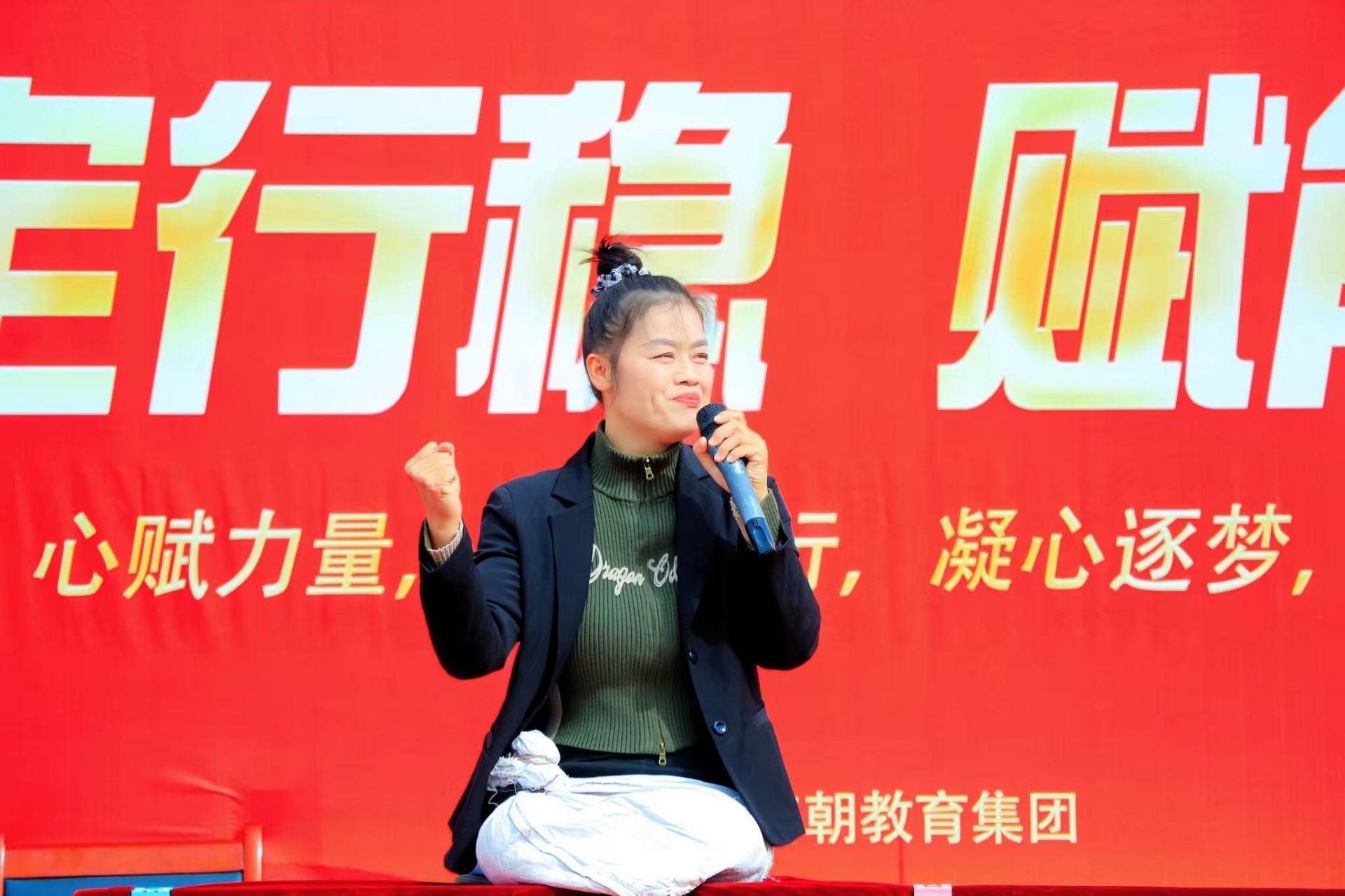 10.12宁夏中卫市中宁县四中 王娟老师