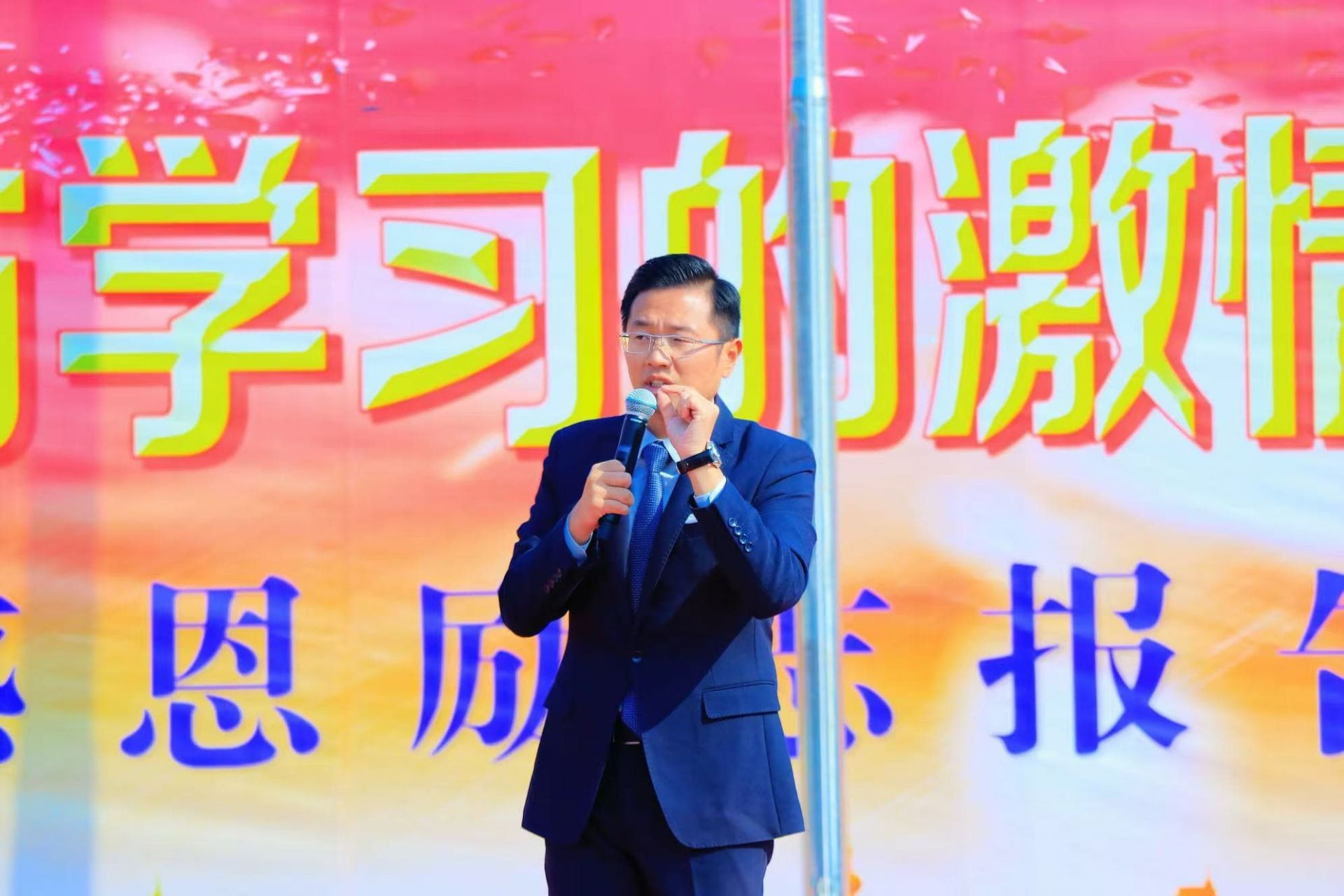 10.16辽宁省北镇市沟帮子学校 柳瑞旗老师