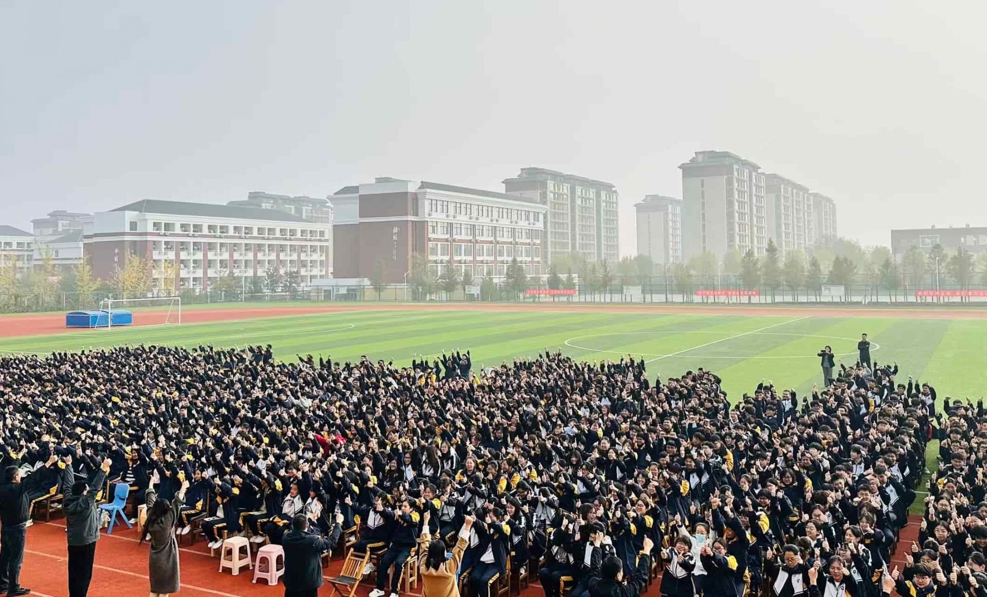 11.1山东省平邑县第一中学 吴畏老师