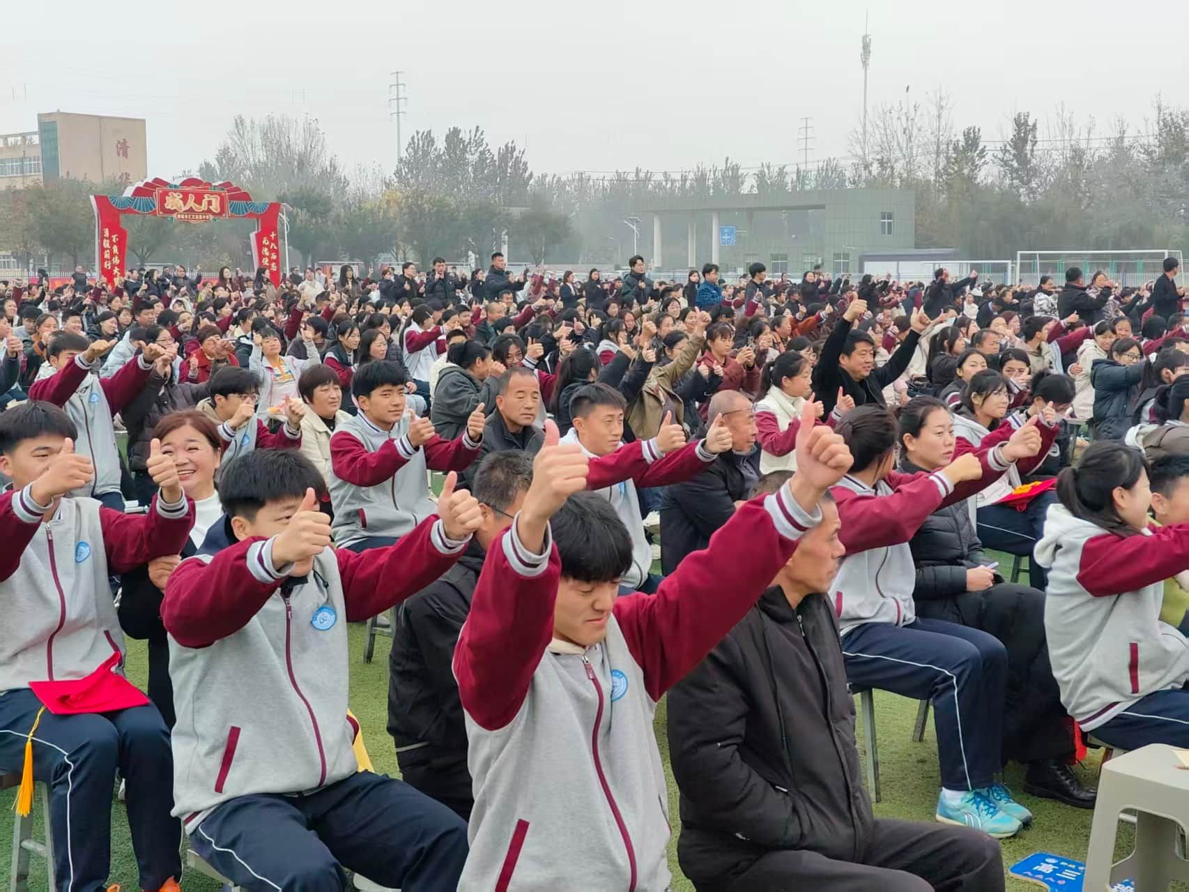 11.8山东省聊城市汇文高级中学 赵弘毅老师