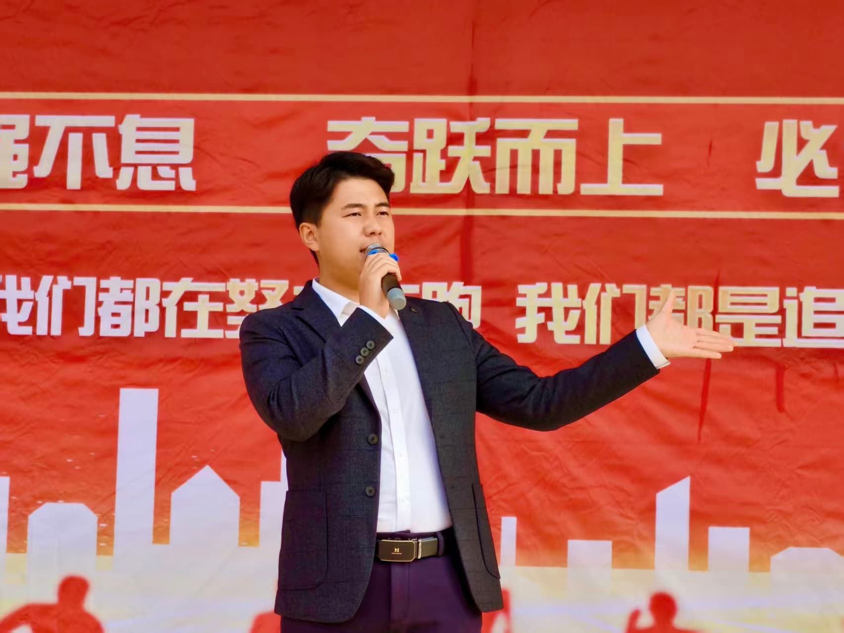 11.10河南省鲁山县第二高级中学 赵弘凯老师