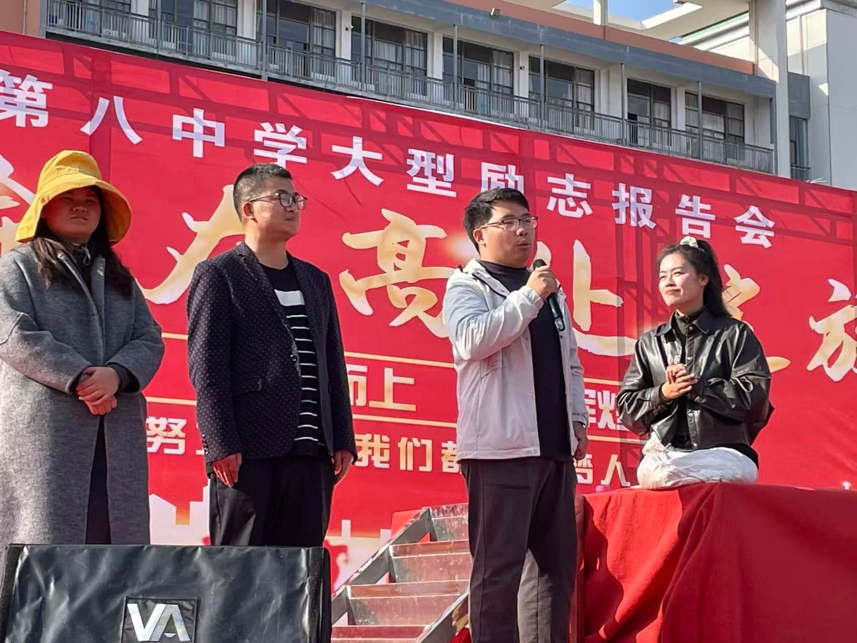 11.13云南省富源县第八中学 王娟老师