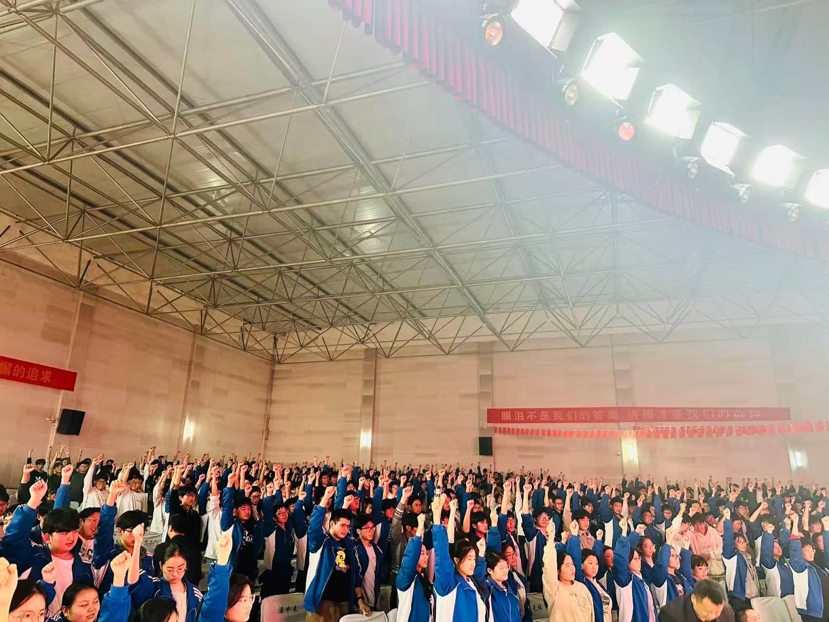 11.16安徽省舒城县千人桥中学 吴畏老师