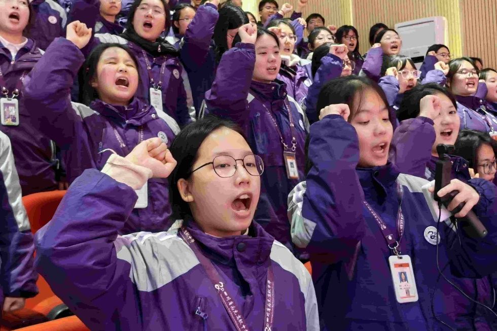 11.19四川省南充市高级中学高坪校区 周廷谕老师
