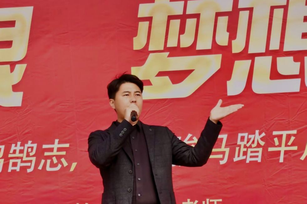 11.24河南省宜阳县第二高级中学 赵弘凯老师