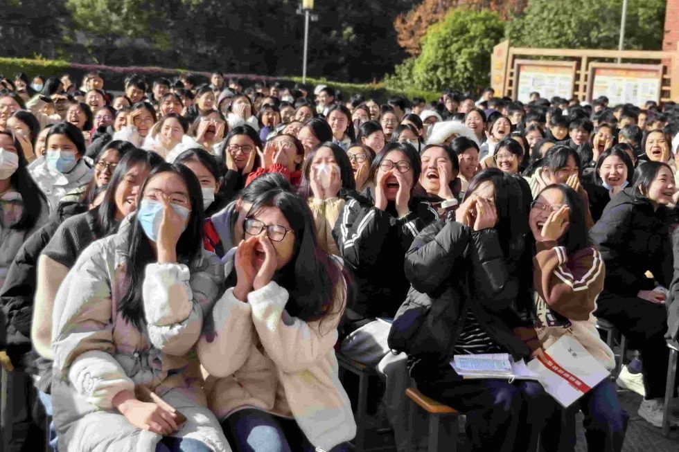 11.25江西省修水县第一中学 吴畏老师