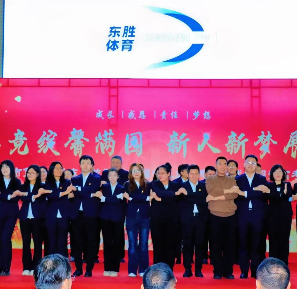 12.13内蒙鄂尔多斯市第一中学东胜校区 柳瑞旗老师