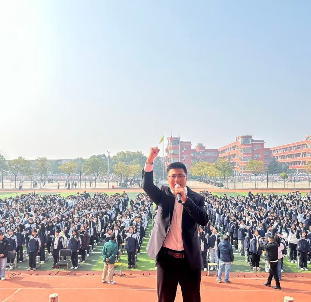 12.18湖北省黄梅国际育才学校 赵弘毅老师