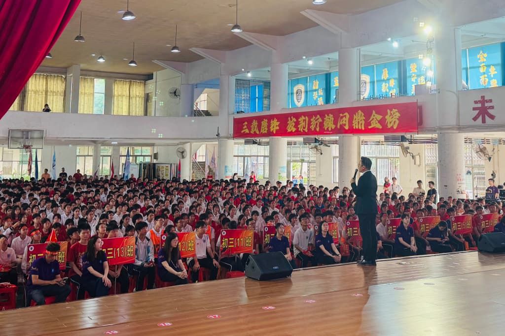 3.28广东省佛山市容桂外国语学校 王亮老师