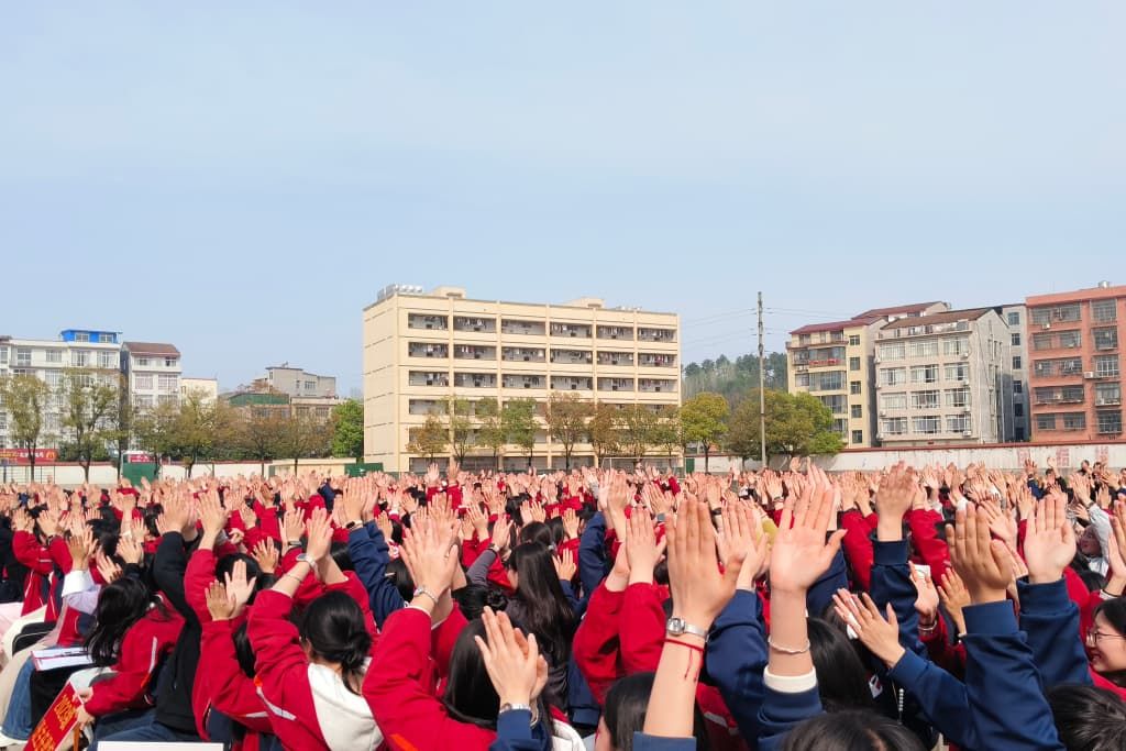 3.29湖北省襄阳市谷城三中 周廷谕老师